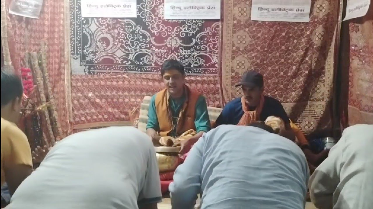 नया सिद्धनाथ जागर। गुरु लक्ष्मी प्रसाद सती। कैलब।
