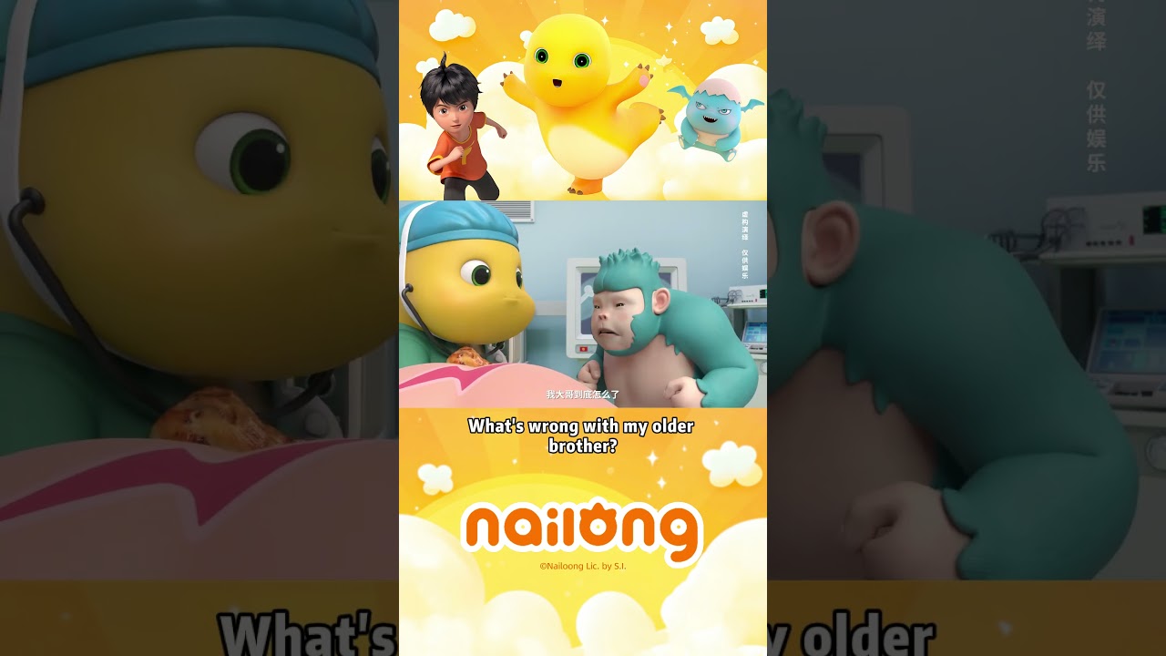 Don't worry! With Doctor Nailoong here, setting bones is simple.🦖👨&zwj;⚕️👌 #nailoong #奶龙 #dinokuning