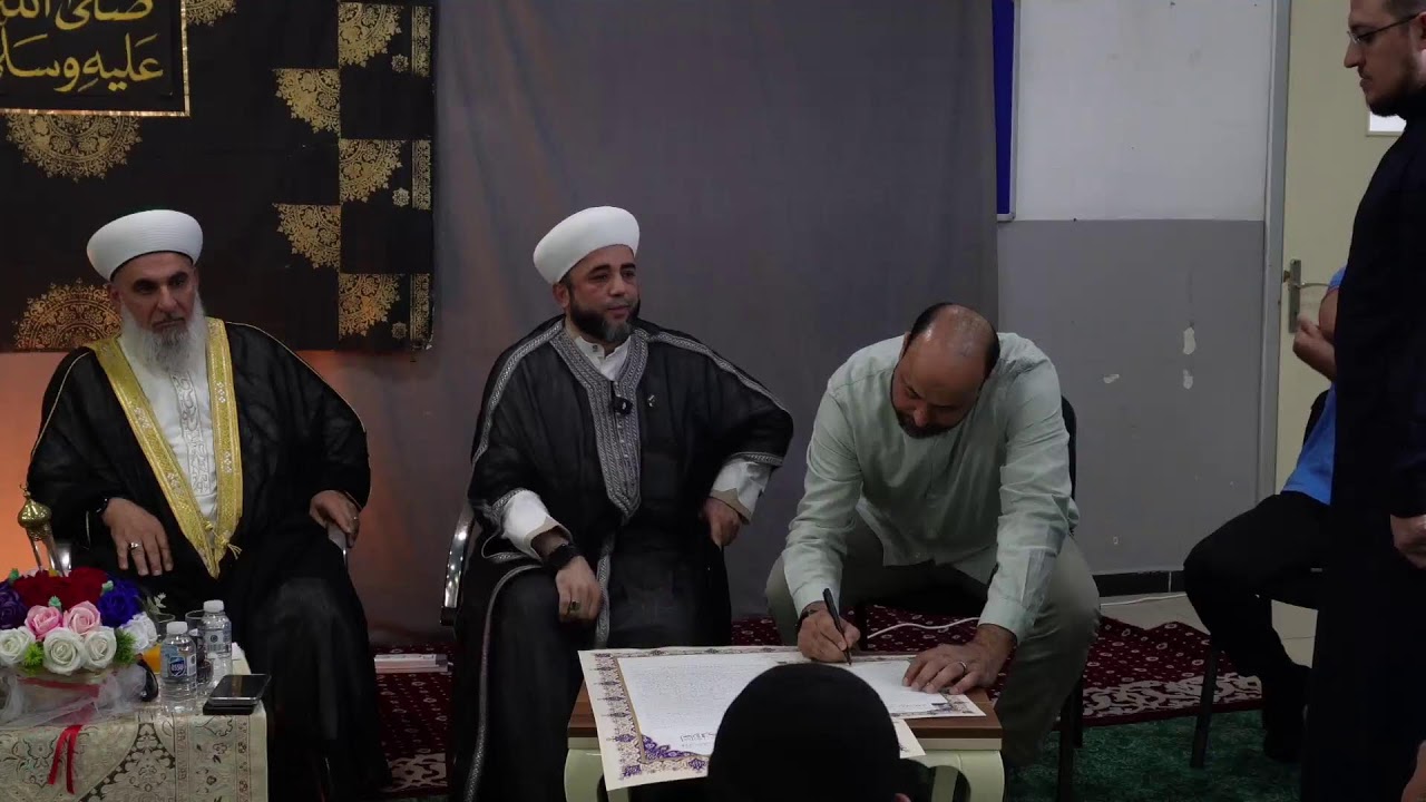 محاضرة فضيلة الشيخ رياض بازو في إسطنبول  #المجلس_الشهري_في_إسطنبول