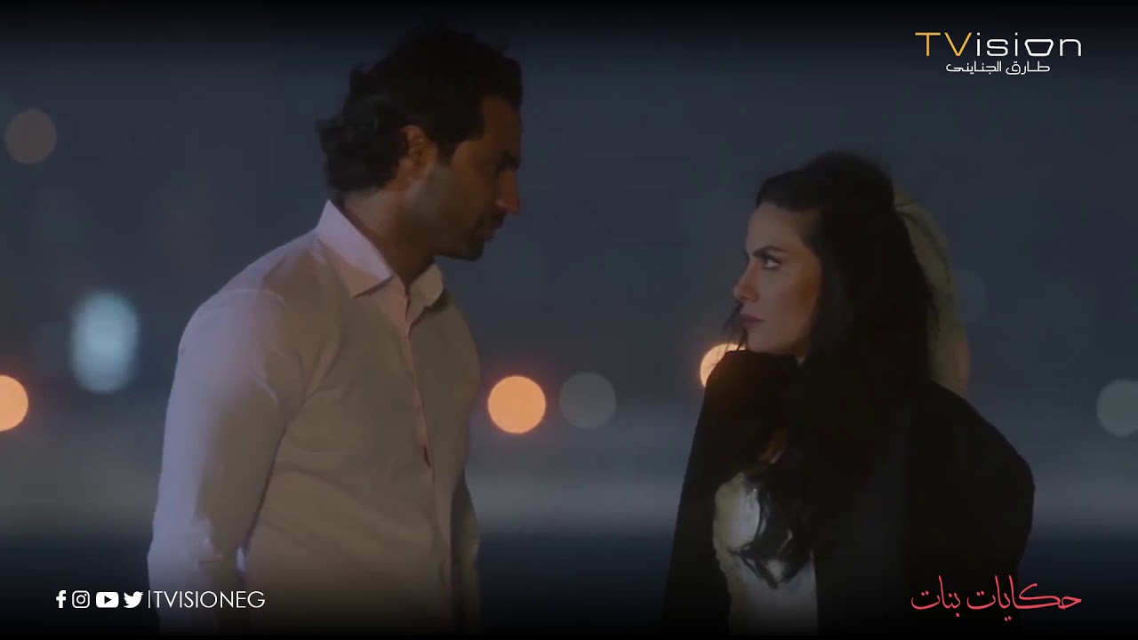 عاصم خطف أحلام ليلة دخلتها.. شوف رد فعلها كان إيه #حكايات_بنات2