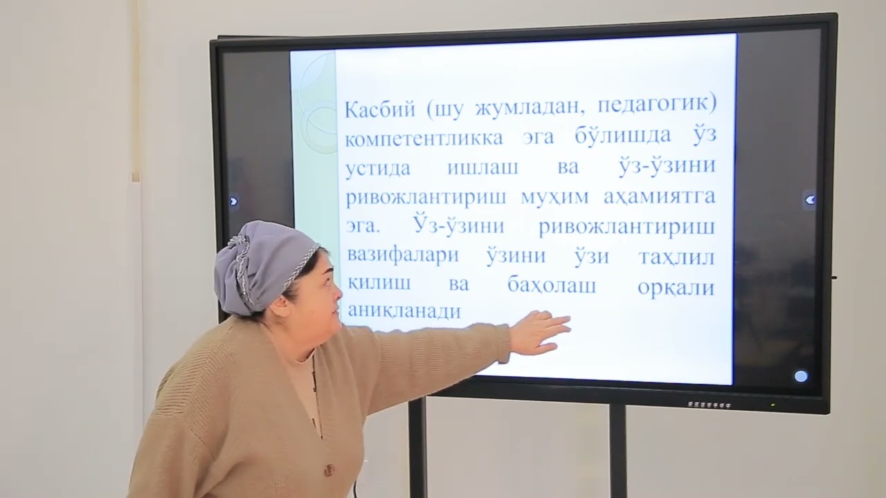 Pedagogik kompetentlikning tuzilishi va mazmuni