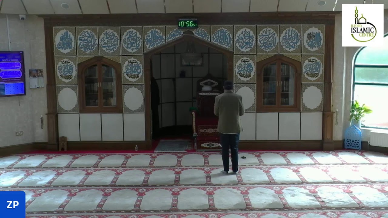 EID UL ADHA / JUMUAH - 06/06/2025