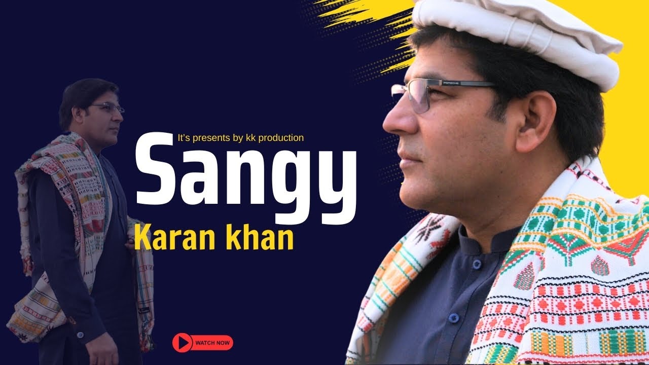 Karan Khan | Sangy | Arzakht Album | Official Music Video | ارزښت البم | څانګې