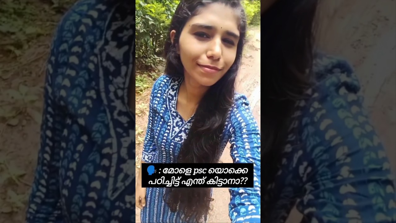 Kerala Psc Motivation 💯🔥