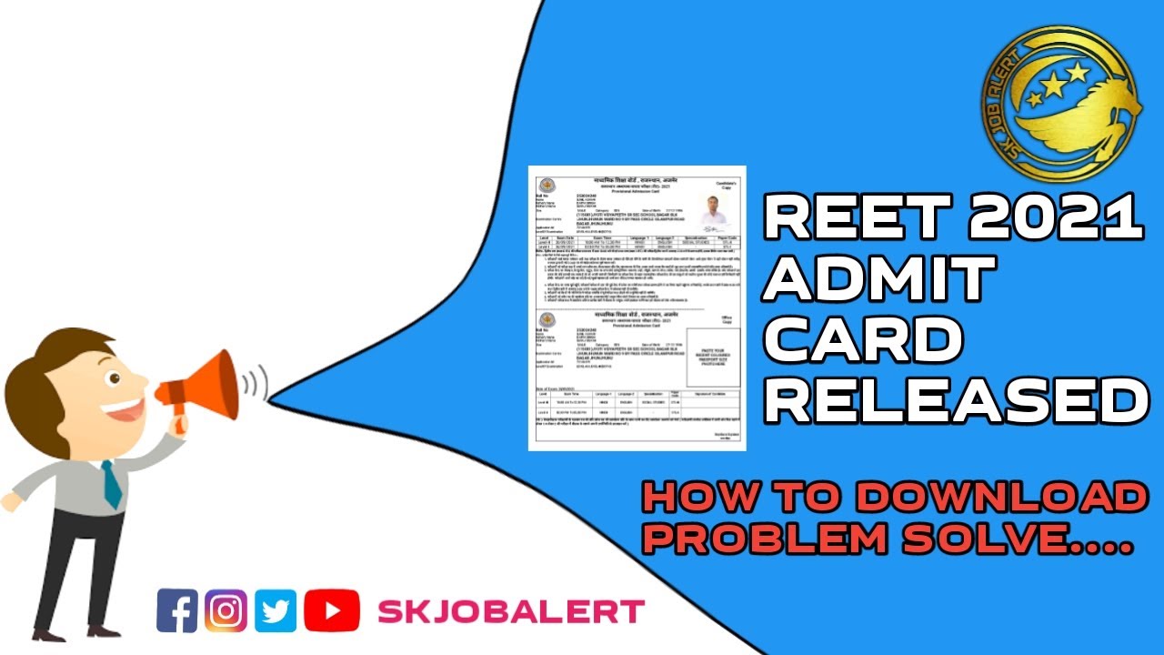 REET 2021 Admit Card Released l REET Admit Card 2021 Download l How to Download REET Admit card l