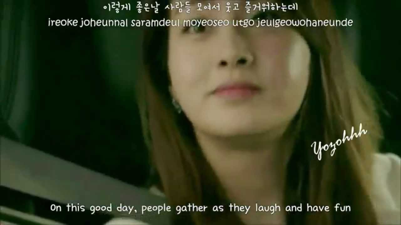 Jeon Hae Won (HUU) - A Good Day Like This FMV (Doctor Stranger OST)[ENGSUB + Rom + Hangul]