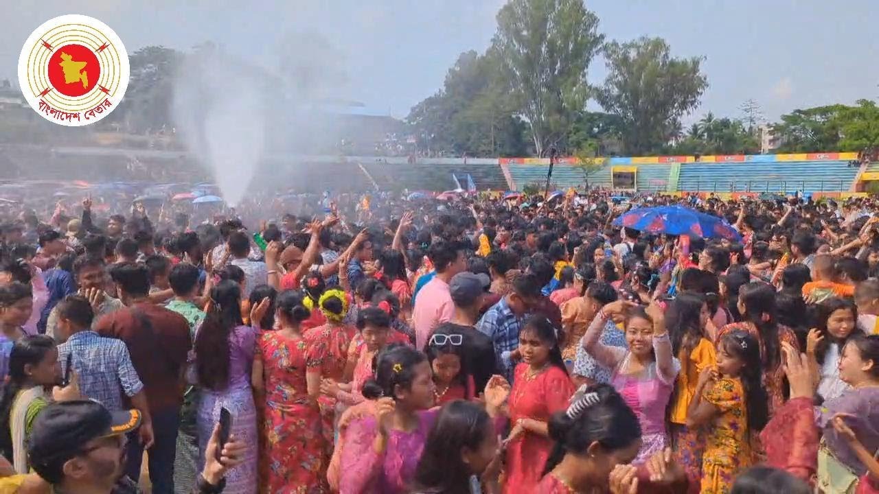 বর্ণাঢ্য আয়োজনে রাঙ্গামাটিতে জলকেলি উৎসব অনুষ্ঠিত।