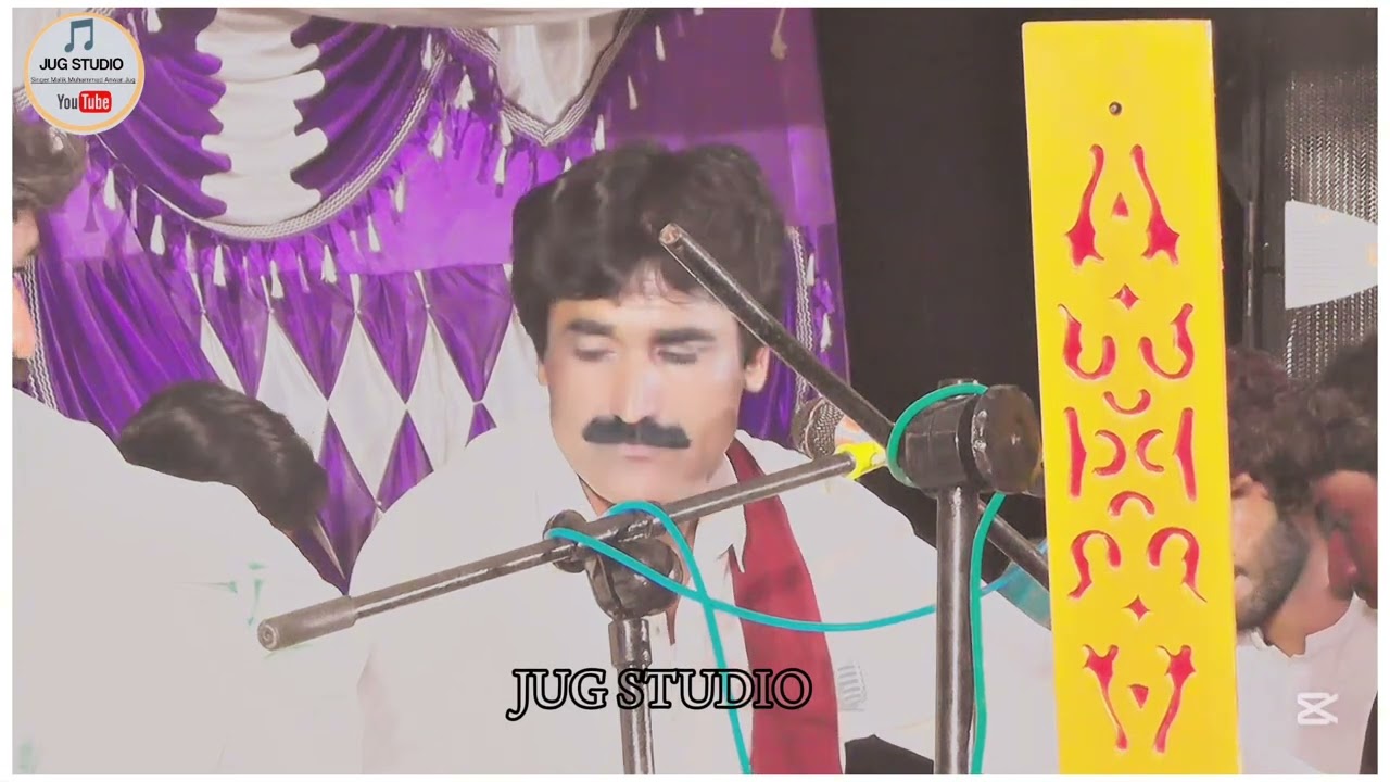 Keha Majburii hy Chor Gya | New Song 2025 | Singer Malik Muhammad Anwar Jag | Mehfil Program