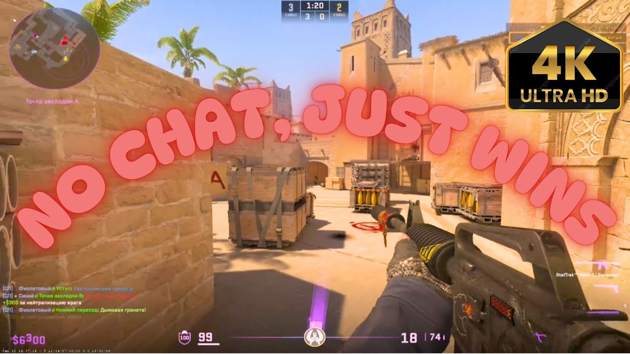 Counter Strike 2 | Best Gameplay 4K | Mirage (No Commentary)