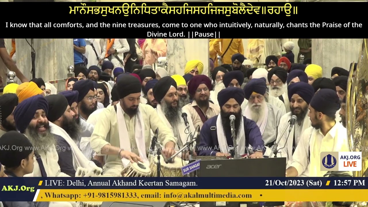 031 Delhi 21Oct2023 SatMor Dinas Sohella Keertan Bhai Parminder Singh Jee Jalandhar