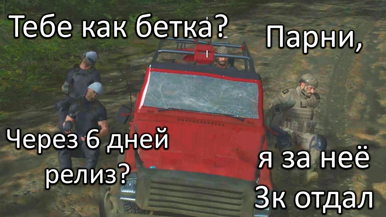 Ghost Recon: Breakpoint / Как выглядит игра перед релизом