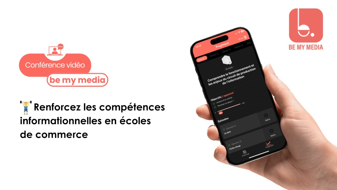 Renforcez les comp&eacute;tences informationnelles en &eacute;coles de commerce