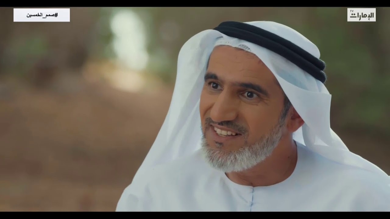 قصص من دارنا | عبد الرحمن راشد سعيد راشد الشامسي