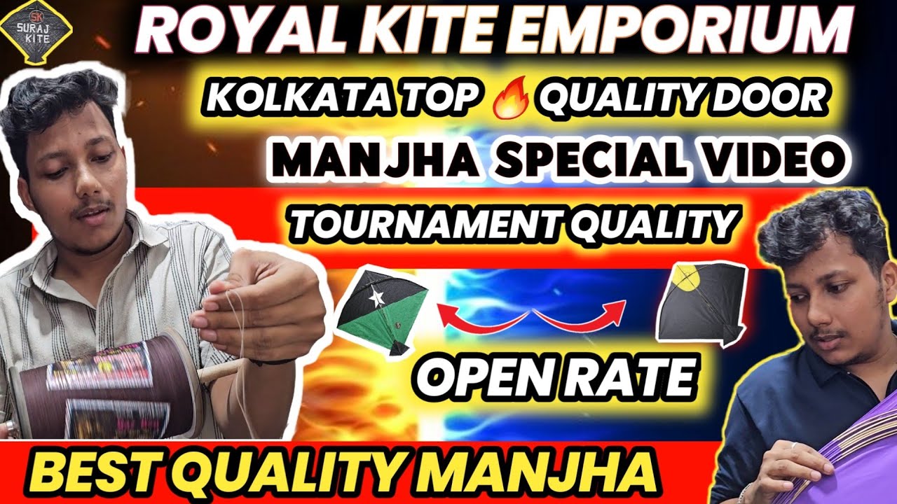 Cheapest Kite Shop || Kite Shop || Royal Kite Emporium || Cheapest Kite Shop in Kolkata 