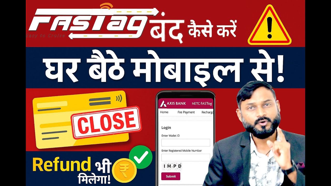 How to close Axis Bank Fastag? ?| Online Fastag Closure Request via Mobile/Laptop Step by Step