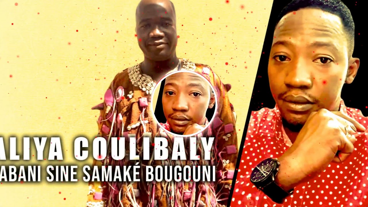 ALIYA COULIBALY - SABANI SINE SAMAKÉ BOUGOUNI (Officiel 2021)