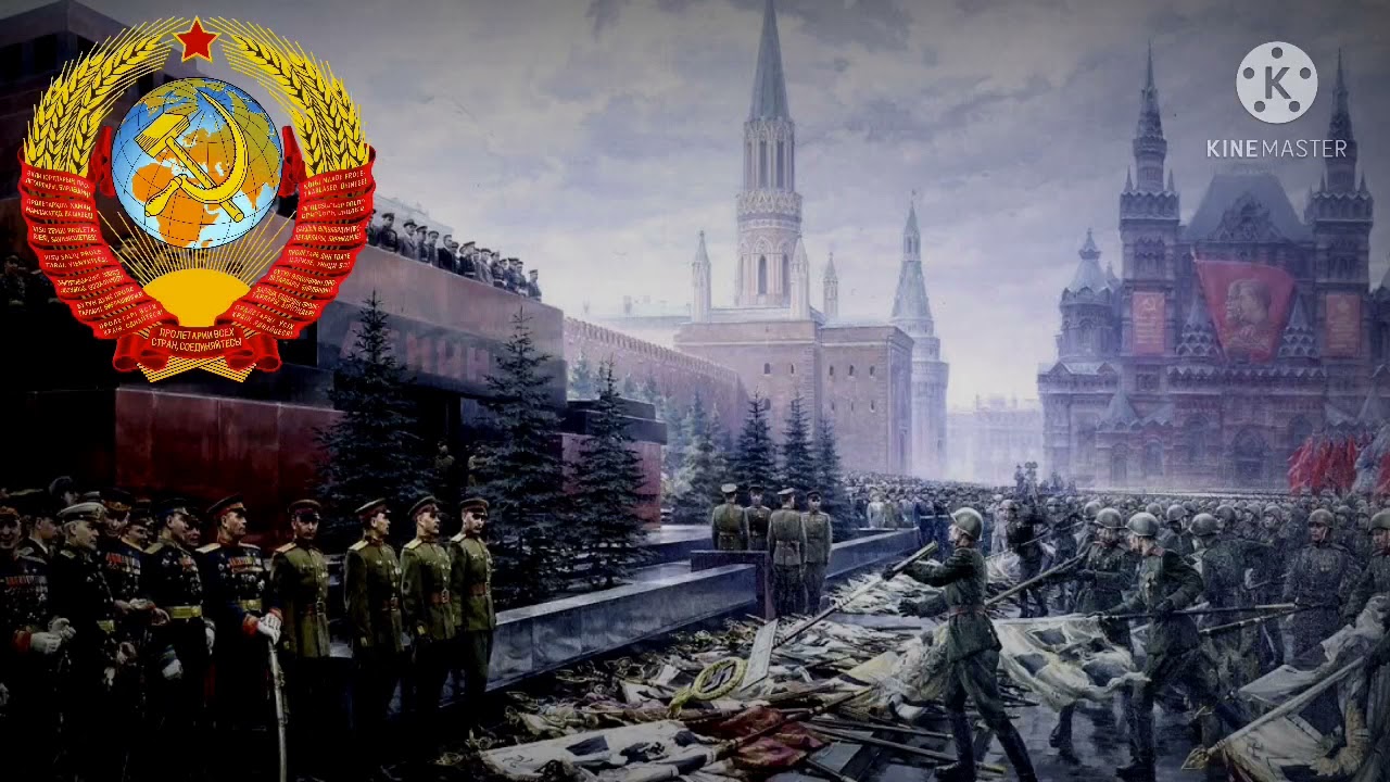 National Anthem of Soviet Union - Lyrics (Version of 1944)