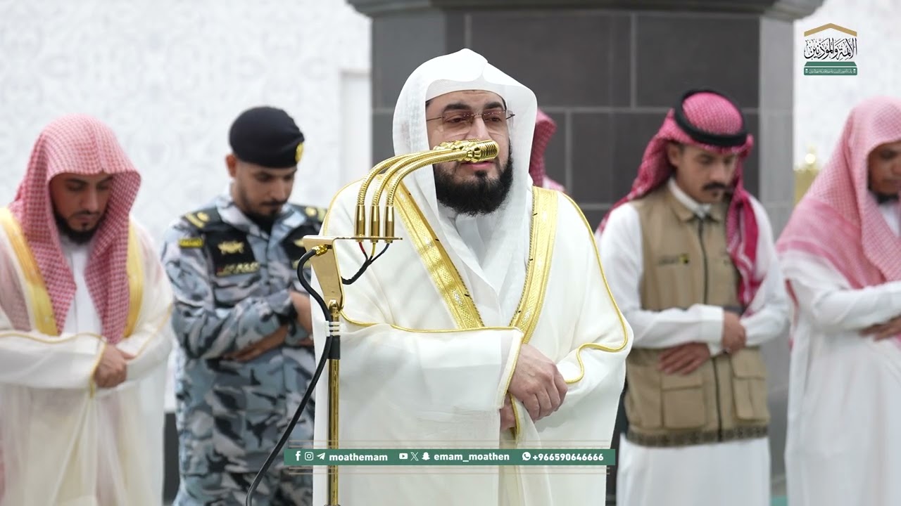 صلاة الفجر من الحرم المكي لفضيلة الشيخ د. بندر بليلة 14 جمادى الآخرة 1447هـ.