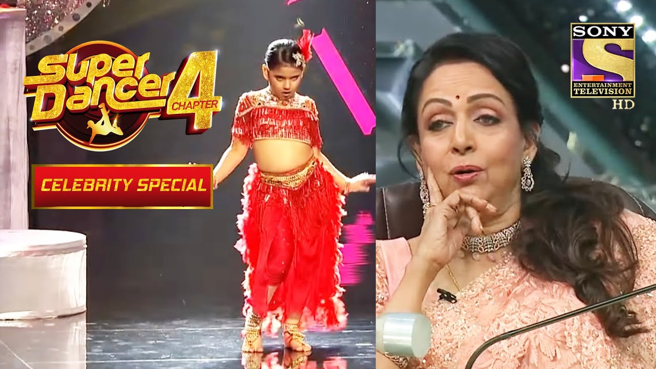 Esha के Rhythmic Act को देखकर Hema Malini जी ने की Hooting | Super Dancer | Celebrity Special