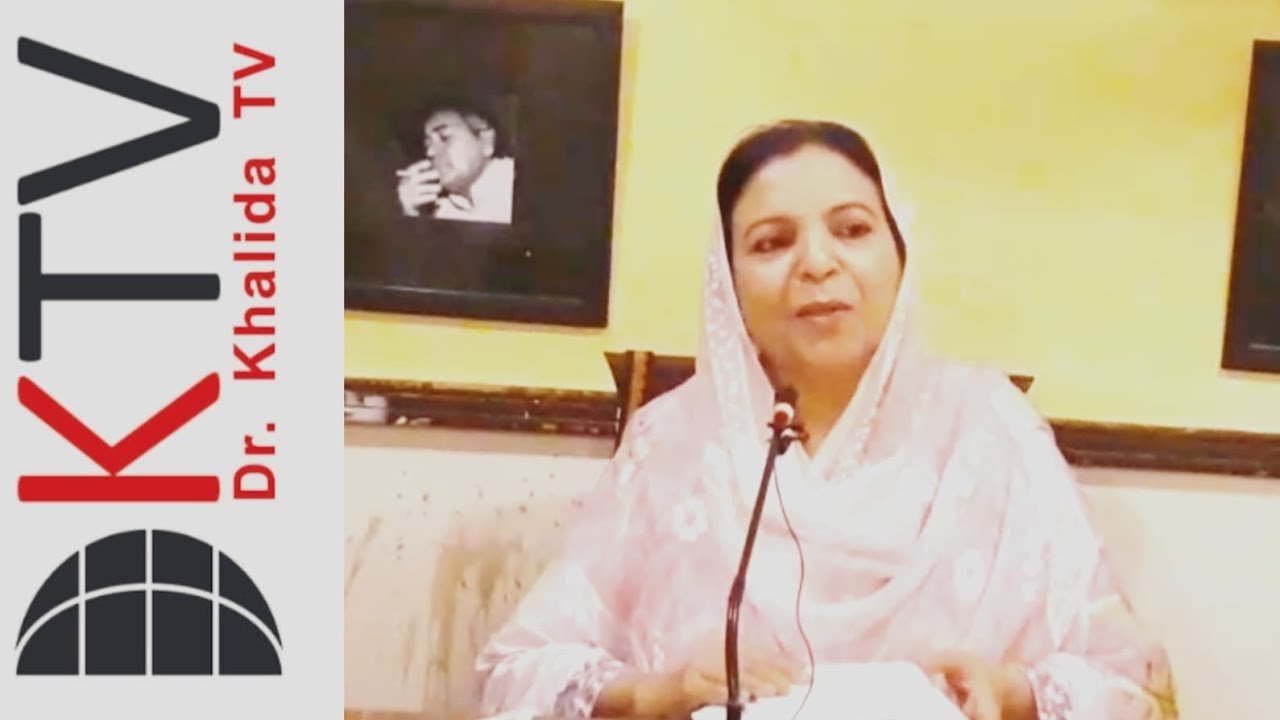 Kis ko Dain Dosh kia Kisi se Kahain|Hearttouching Ghazal by Dr Khaldia Anwar|#dktv #poetry #status 