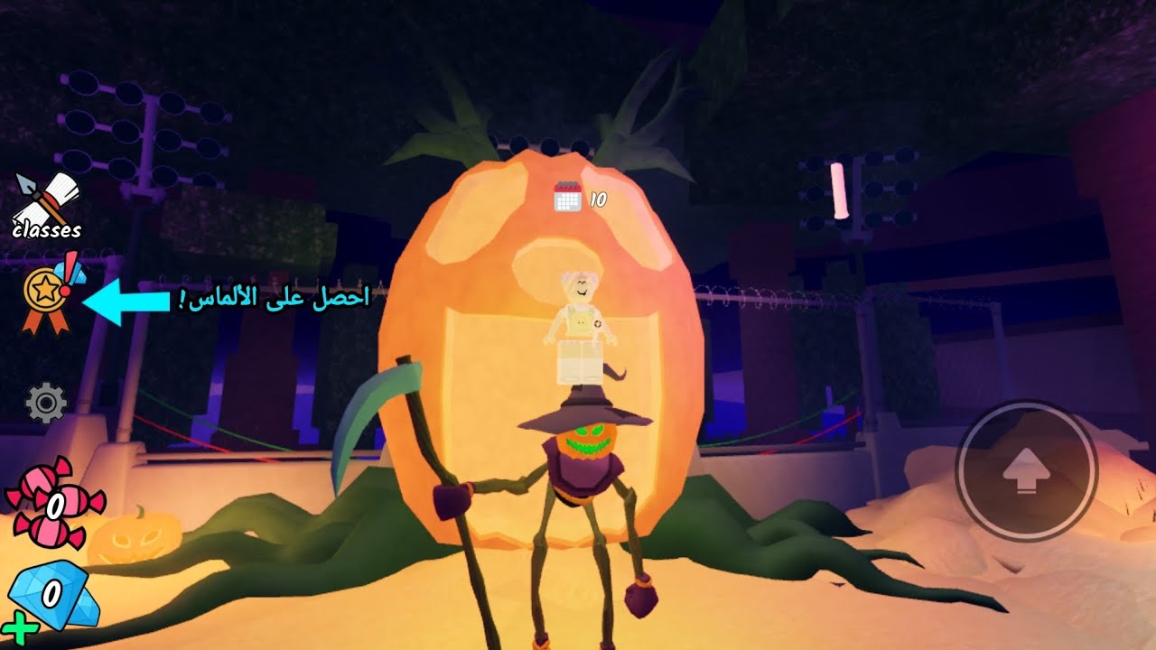 لعبت انا و   dhoom Gamers لعبه 99 ليله