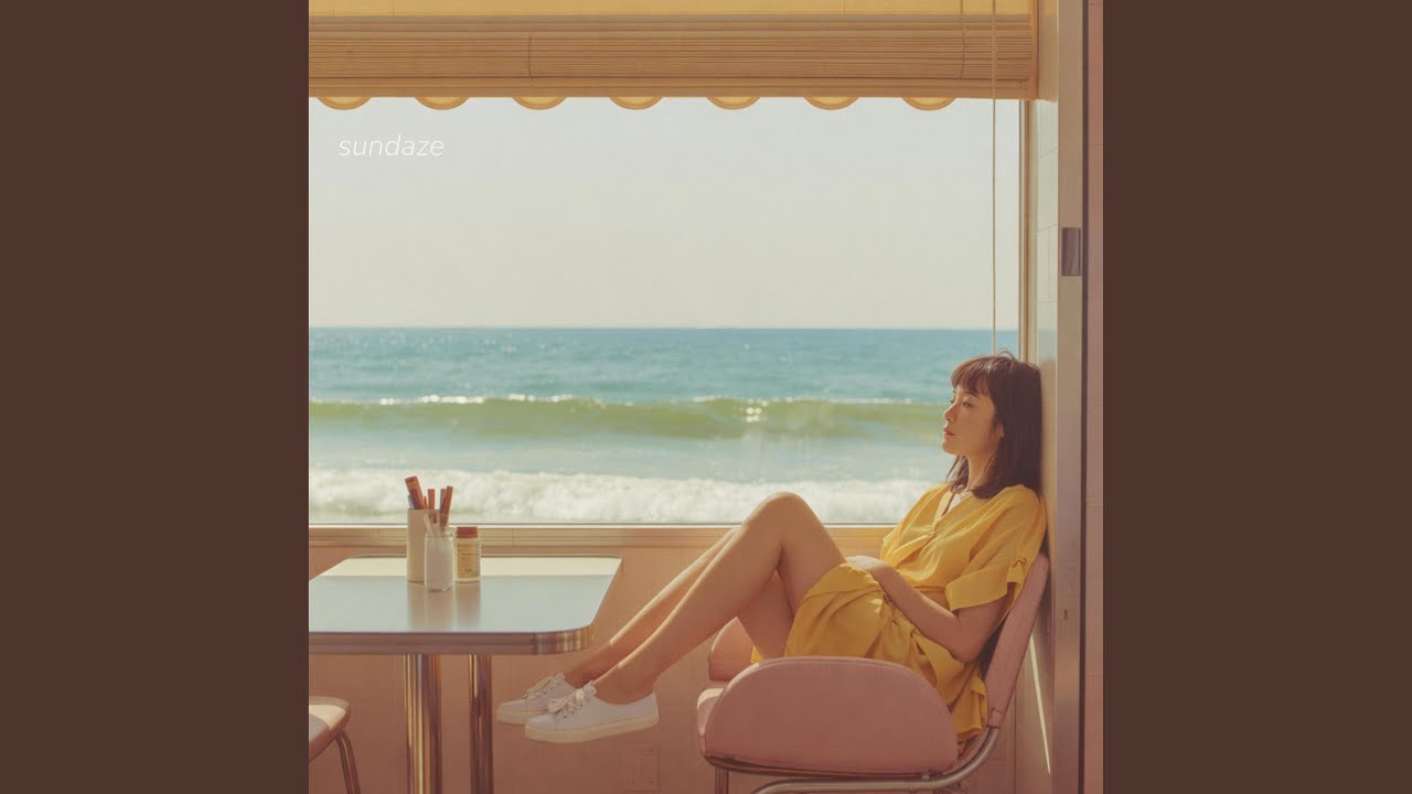 レンタル・ラブ (Rental Love)