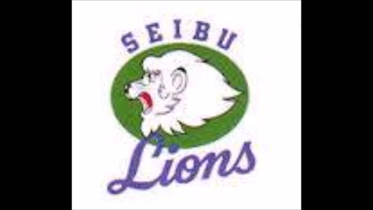 2006年西武ライオンズ選手別応援歌(CD版)