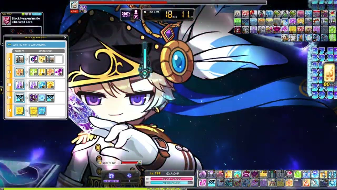 [GMS Kronos] Phantom Extreme Lotus Solo