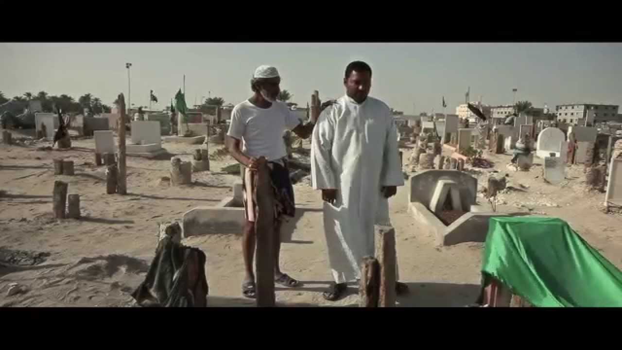 فلم ثلاثون يوما (النسخة الكاملة)