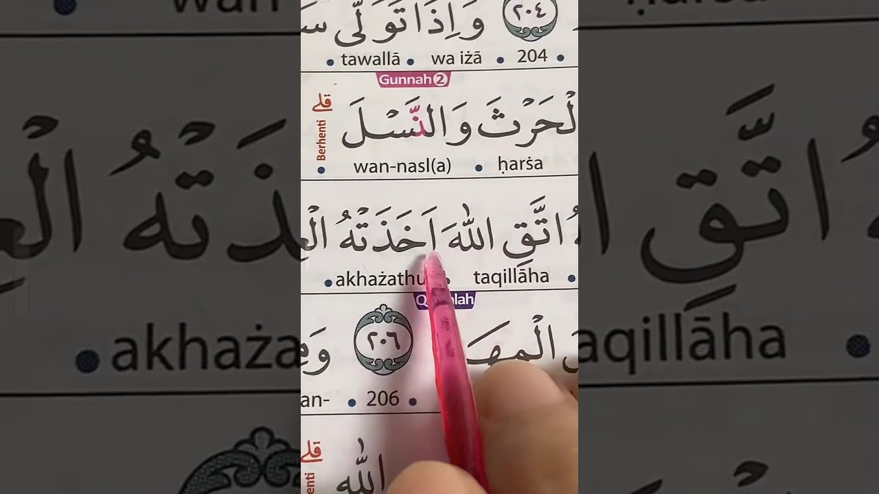 LIVE MENGAJI AL-QUR'AN 21 FEBRUARI 2026