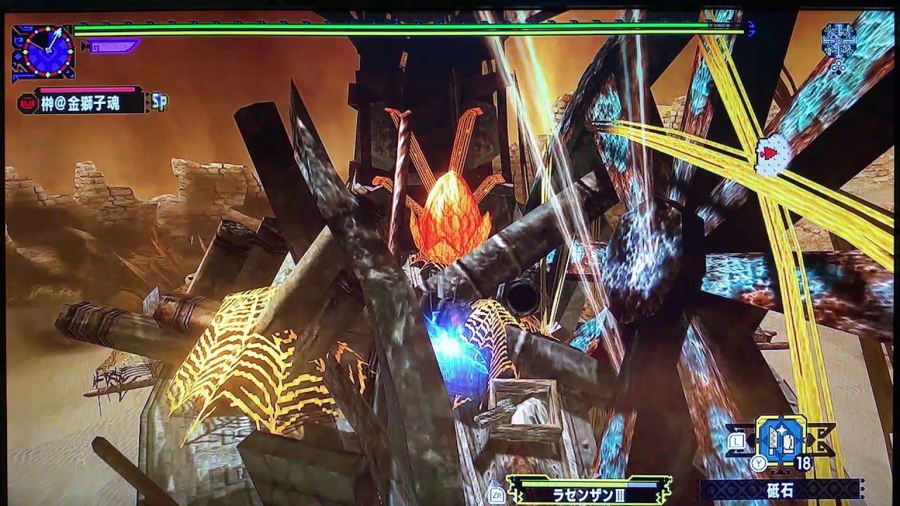 【MHXX】ブレイヴ双剣 アトラル・カ討伐