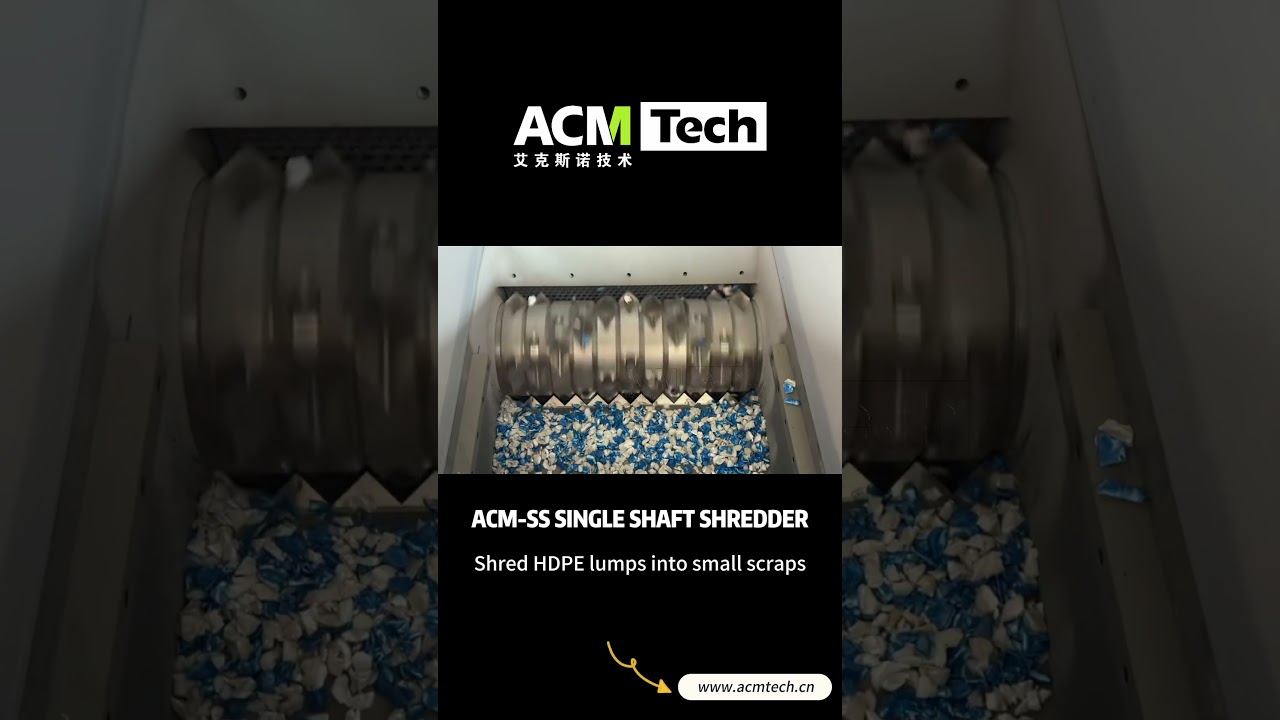 ACM-SS 800 single shaft shredder test for shredding HDPE LLDPE plastic lumps, with 14mm mesh screen
