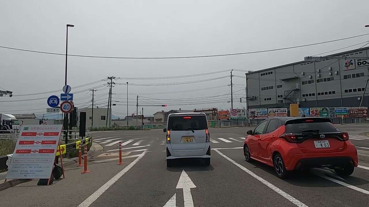 【静粛性】福島市から桑折、国見方面に走る