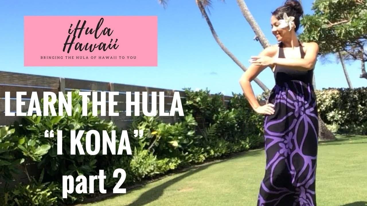 HOW TO HULA -  