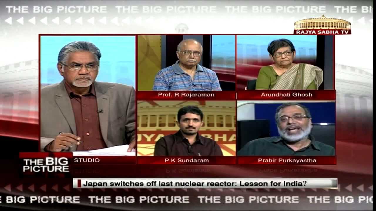 The Big Picture - Japan switches off its last nuclear reactor: Lessons for India?