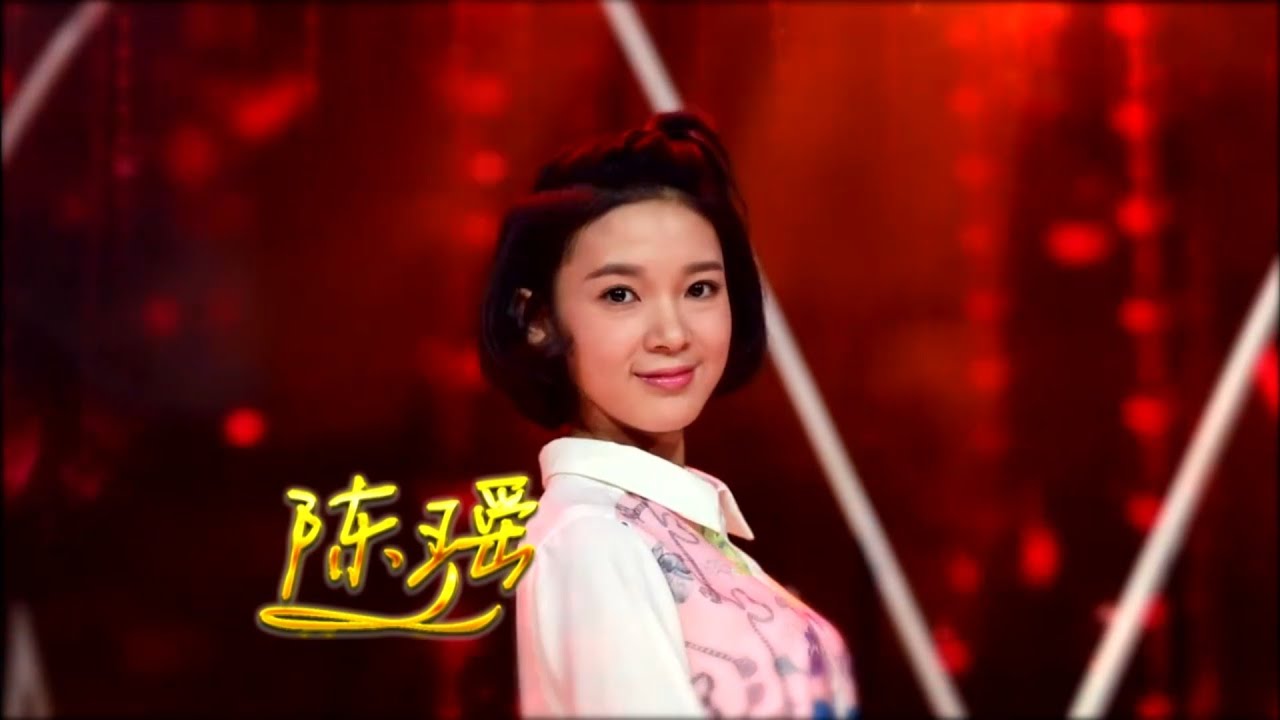 【陈瑶】湖南卫视《天天向上》| Sebrina Chen Yao Uncut (2016.02.12)