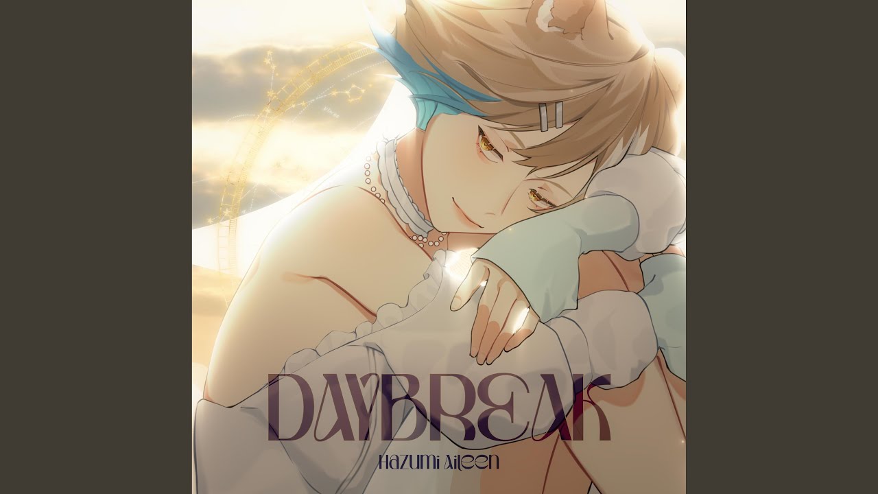Daybreak