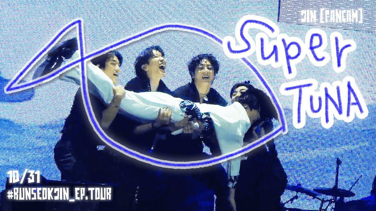 [4K] 251031 SUPER TUNA FT JUNGKOOK J-HOPE 💙🎸⚡️ #RUNSEOKJIN_EP.TOUR ENCORE IN INCHEON D1 BTS Jin F...
