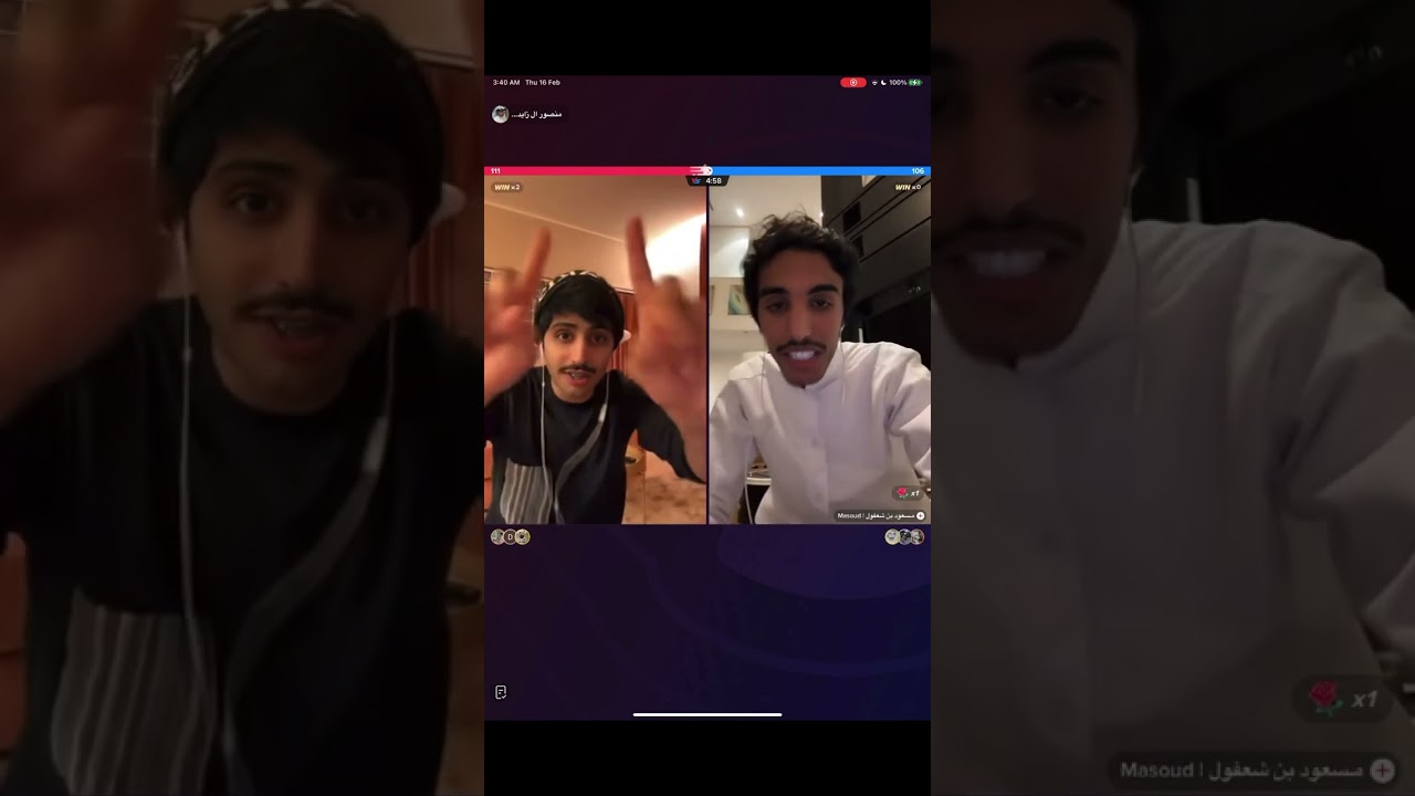 بث منصور ال زايد في ميلان بارت ١ - ١٦/٢/٢٠٢٣
