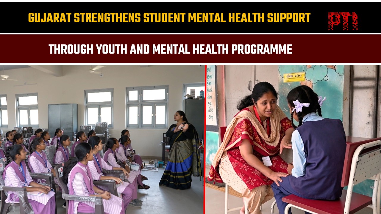 Gujarat strengthens student mental health support through Youth and Mental Health Programme
