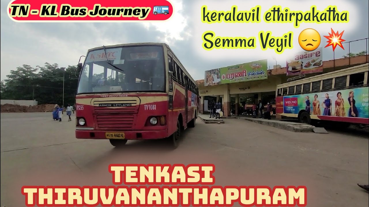 🚍 KSRTC FP Bus Journey || Tenkasi to Thiruvananthapuram || Scenic Western Ghat Ride  -Travel Advisor