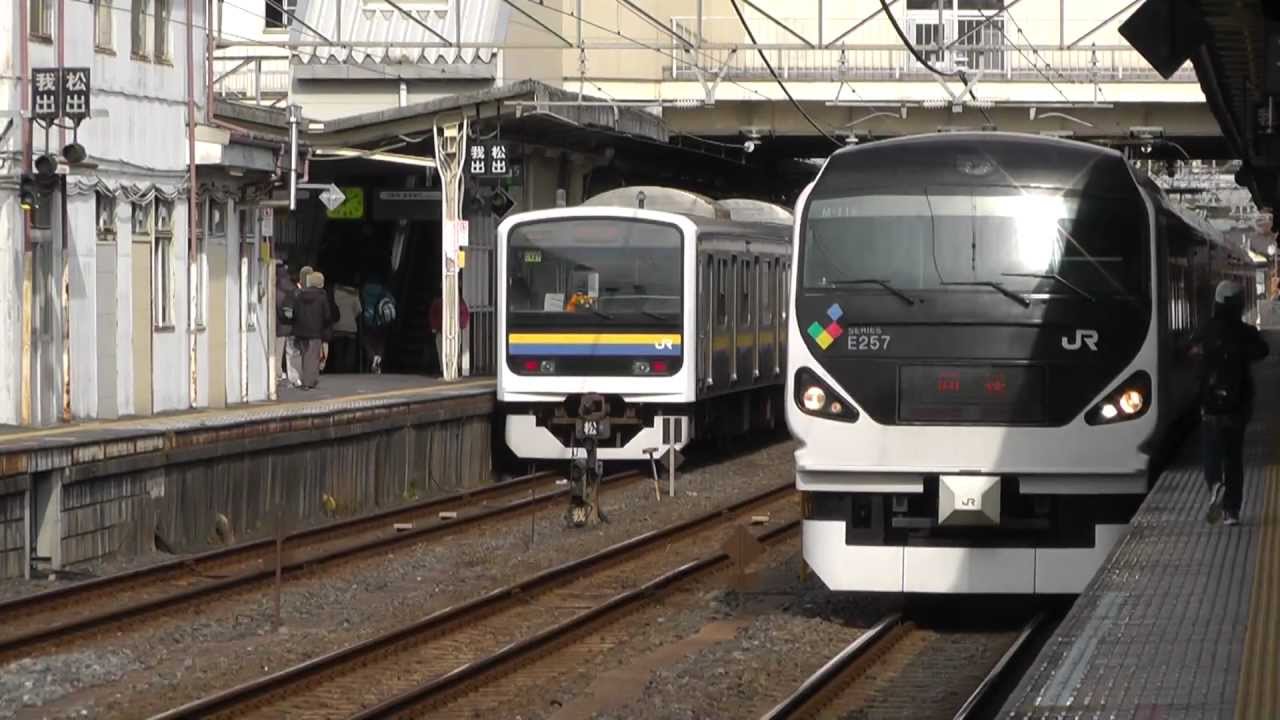 成田駅の初詣臨時・団体列車まとめ
