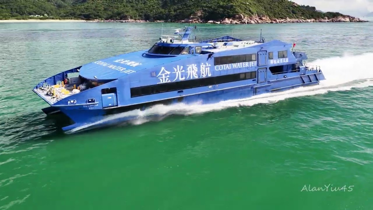 Cotaijet Austal 47.5m HSC 