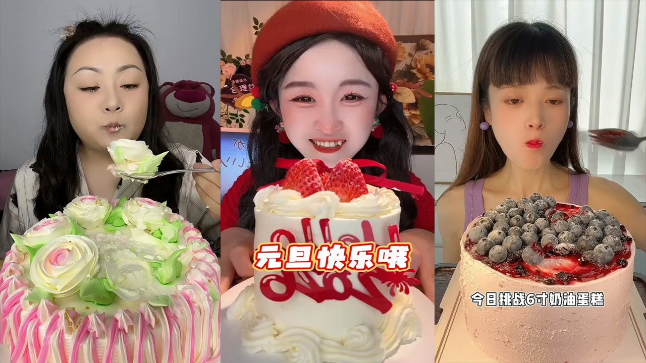 Asmr Chinese Dessert Show, Crepe Cake, Lava Cake || Eating Sounds