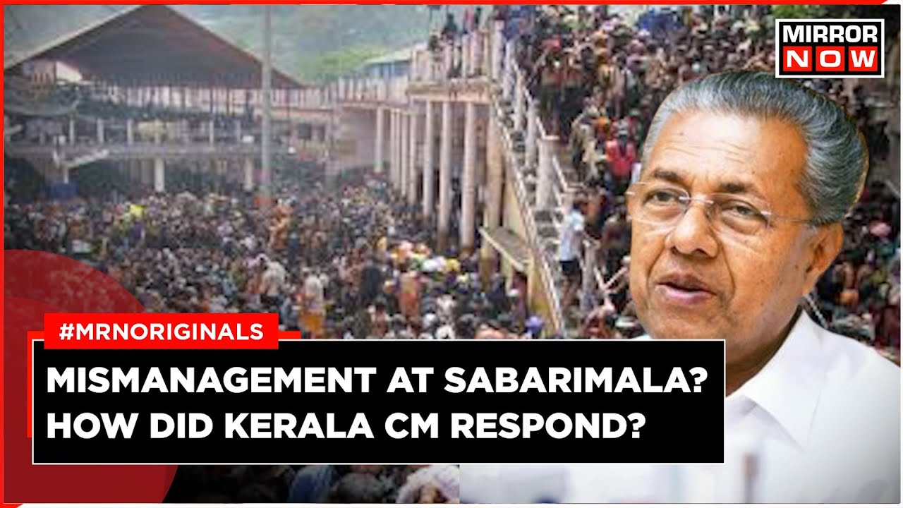 Kerala Government Accused Of Mismanagement At Sabarimala Temple | Latest News | English News