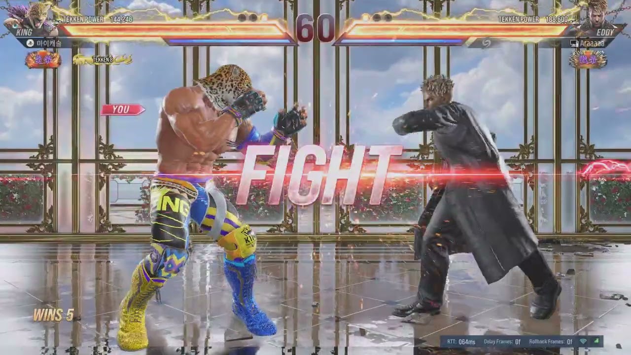 TEKKEN8_20260307021610