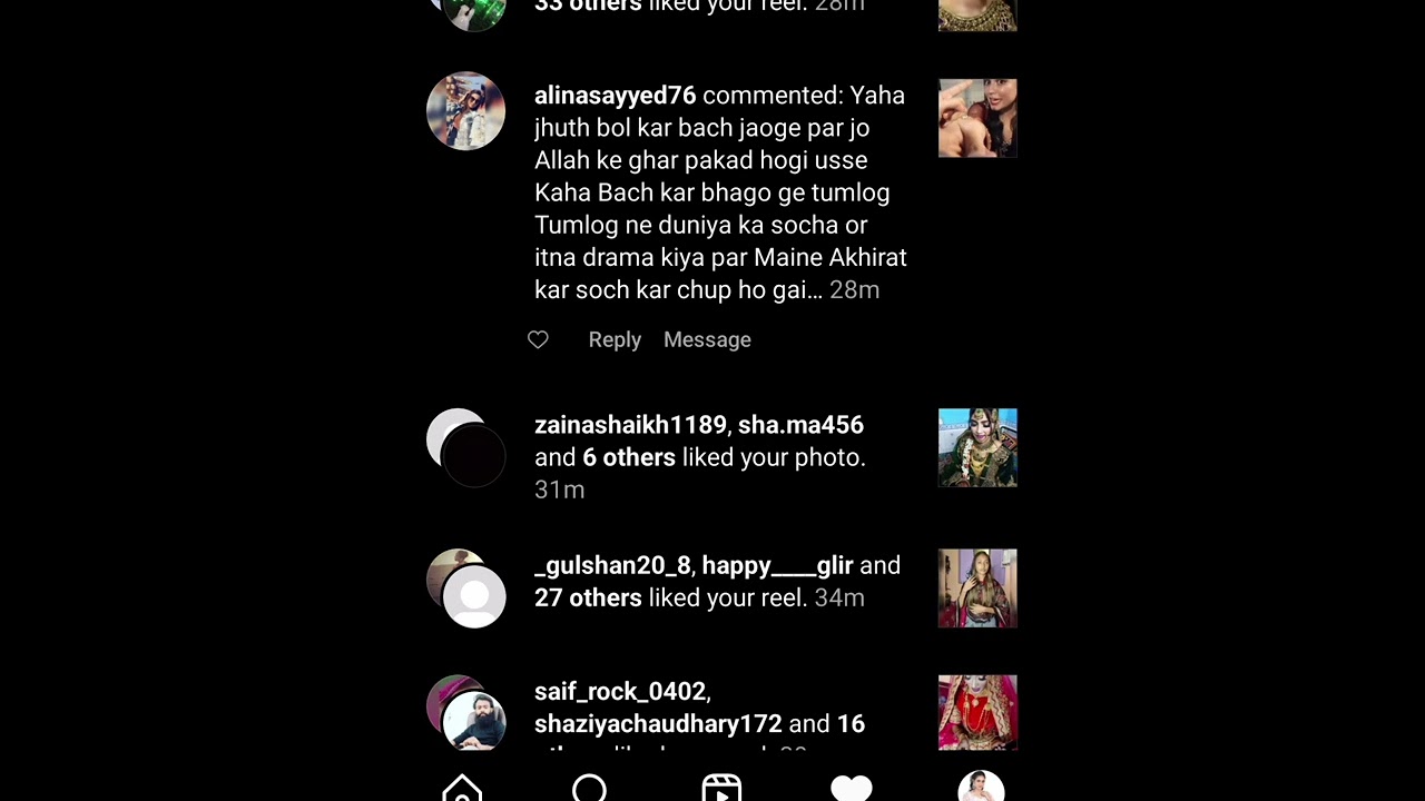 makeup kara k payment clear nahi kei after that abusing words use krke pareshan kie🙏