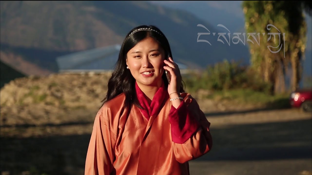 Nge Sem Ghi! -ངེ'སེམས'ཀྱི། Latest _Bhutanese _Official_|MV