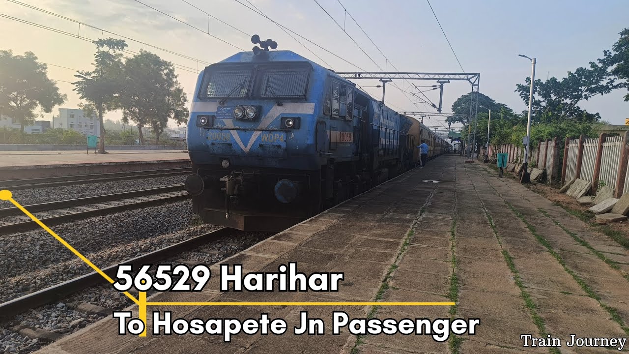 56529 | Davanagere To Hosapete Jn | Harihar Hosapete Passenger | Train Journey |
