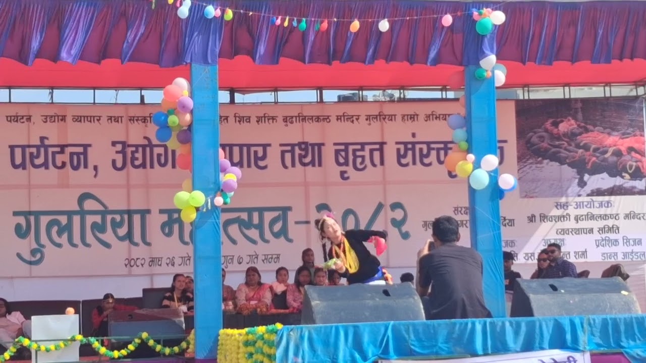 Gulariya bardiya mohotsav ma  neha dancer  ko parstuti  #dancer#foryou